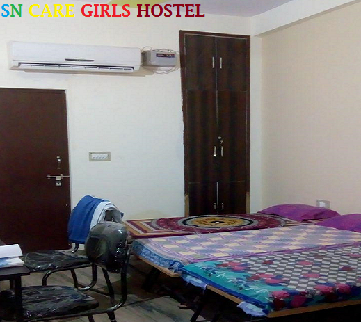 GIRL'S HOSTEL | S.N CARE GIRLS HOSTEL IN ALIGARH-FAINS BAZAAR